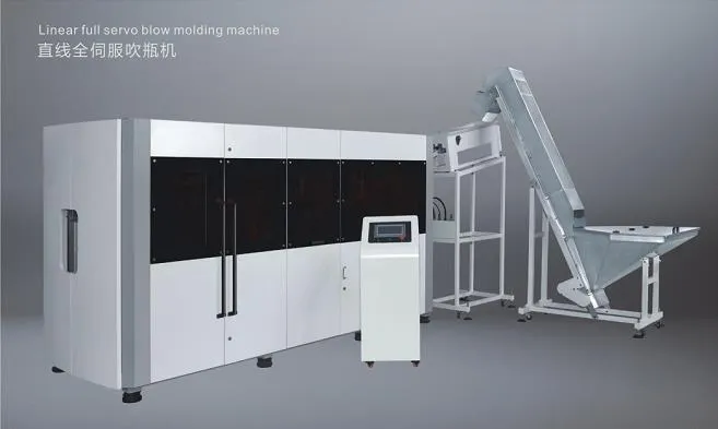 5 Gallon PET boca za puhanje