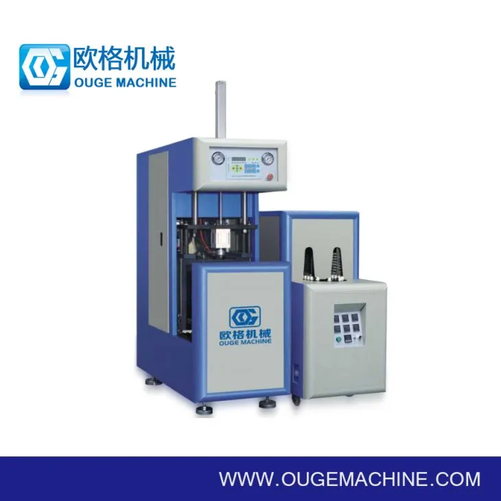 Stroj za izradu boca od 7 litara Stroj za boce za sok PET puhanje plastičnih boca