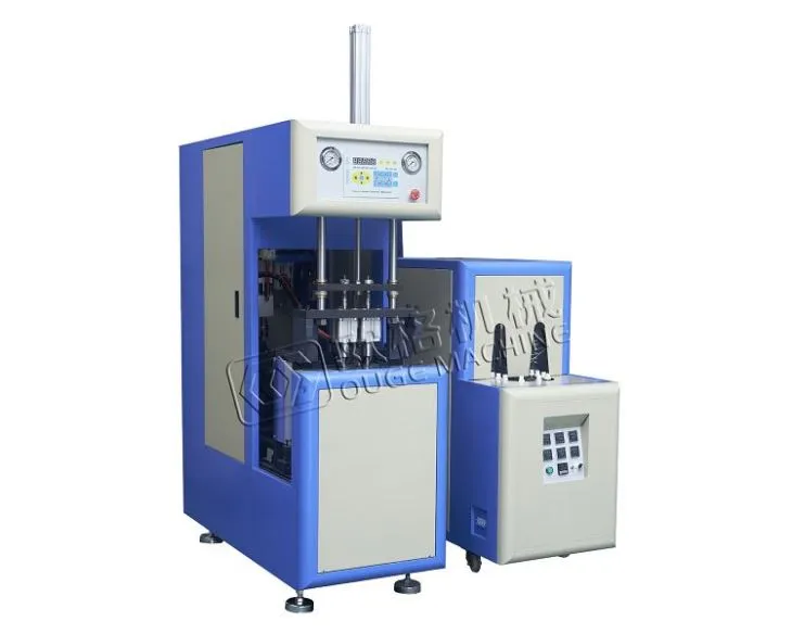 Ručna mašina za oblikovanje mlazom za široku usta JAR