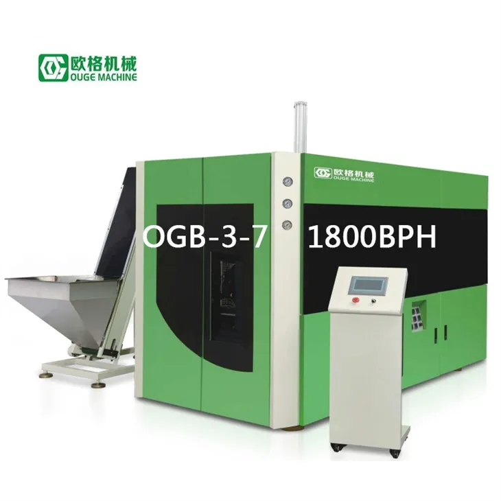 Потпуно аутоматски пухало за боце са 3 шупљине за велике боце са уљем