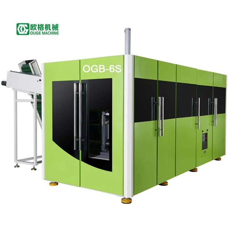 Машина за дување у облику топлог пуњења са 6 шупљина