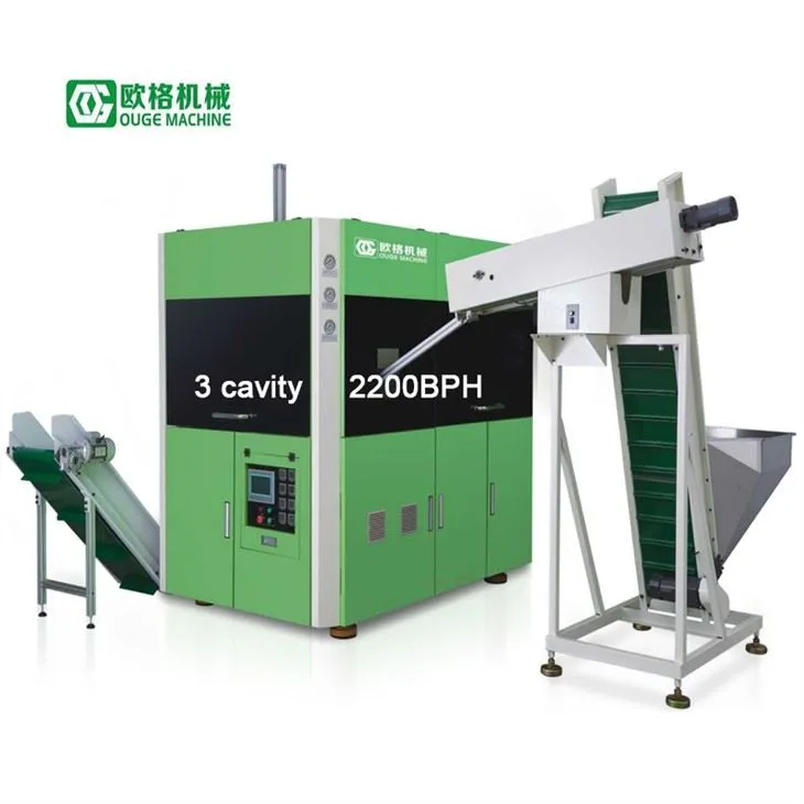 Аутоматска машина за дување боца