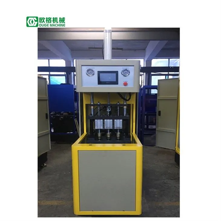 Полуаутоматска машина за дување кућних љубимаца за козметичке бочице