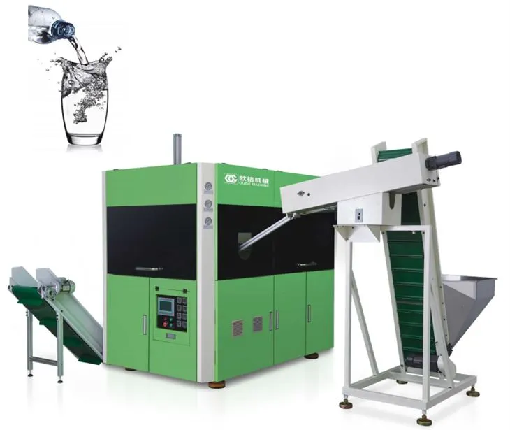 Машина за одзрачивање ПЕТ једноставног руковања за боцу са Санитизер-ом