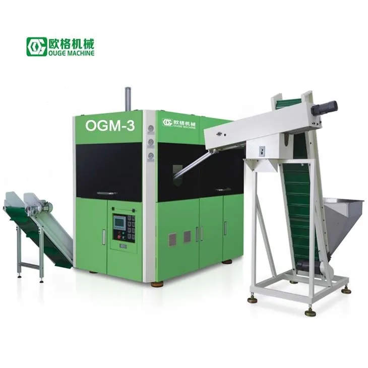 Потпуно аутоматске машине за производњу ПЕТ боца