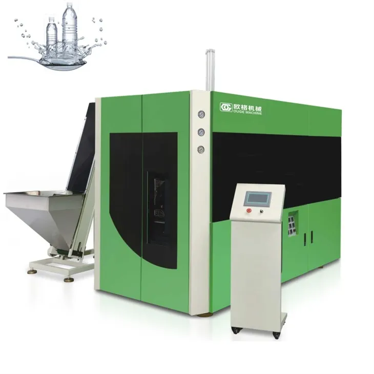 Машине за израду дувалних боца од ПЕТ-а