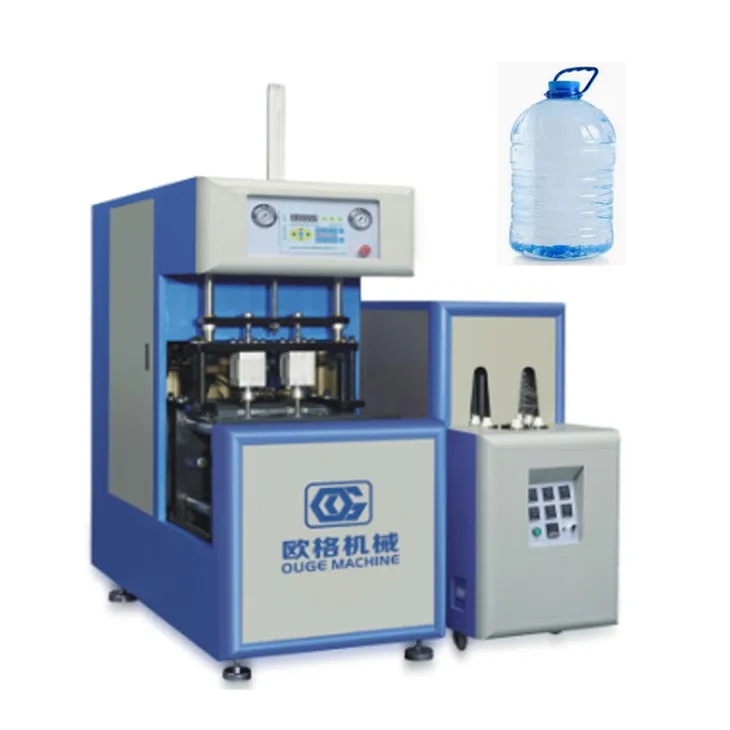 Машина за израду пластичних боца 5Л-10Л