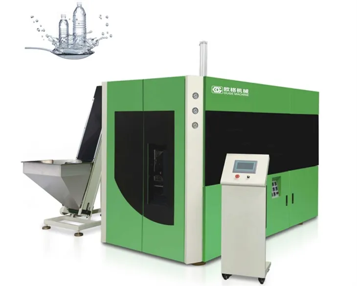 Машина за израду пластичних боца од ПЕТ воде