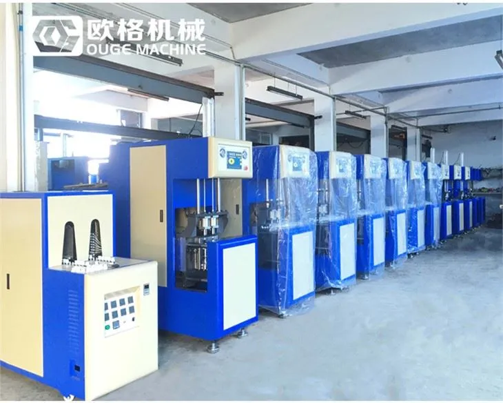 Полуаутоматска машина за дување